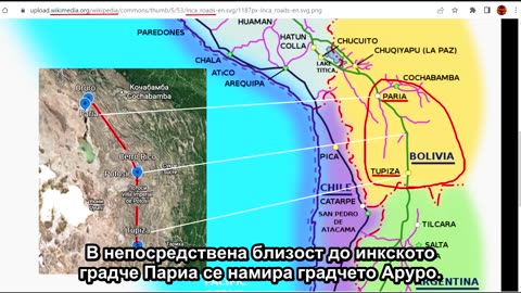Френски учени са открили следи от американско сребро в римски монети.