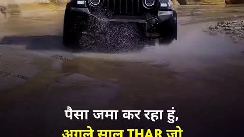 Mahindra thar 💞💫🔥 status attitude boys viral