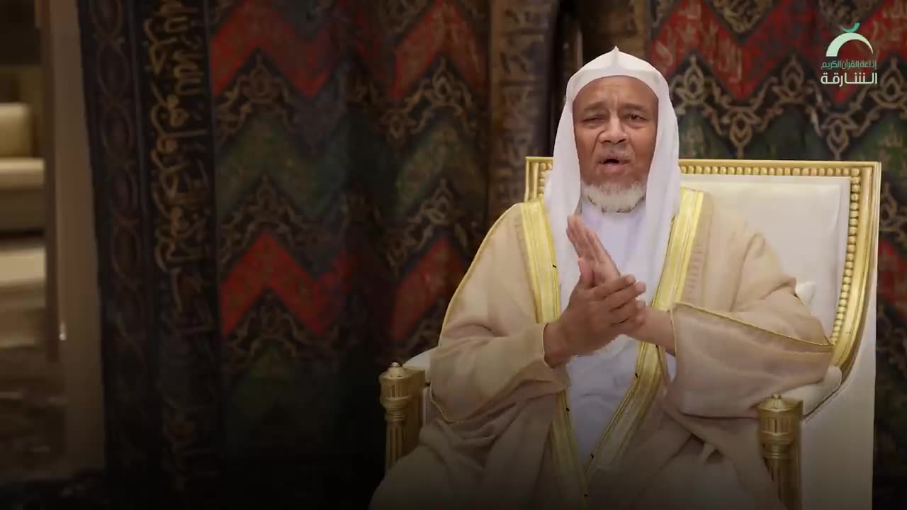 شهادة عن قراءة القرآن