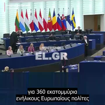 Δισεκατομμύρια εμβόλια αποτεφρώνονται. Κανείς δεν τα θέλει.