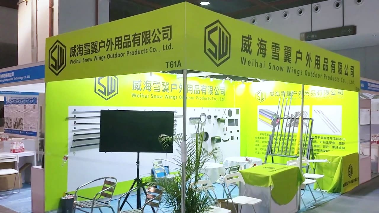 China Guangzhou Composite Materials Exhibition#carbonfiebr #exhibition
