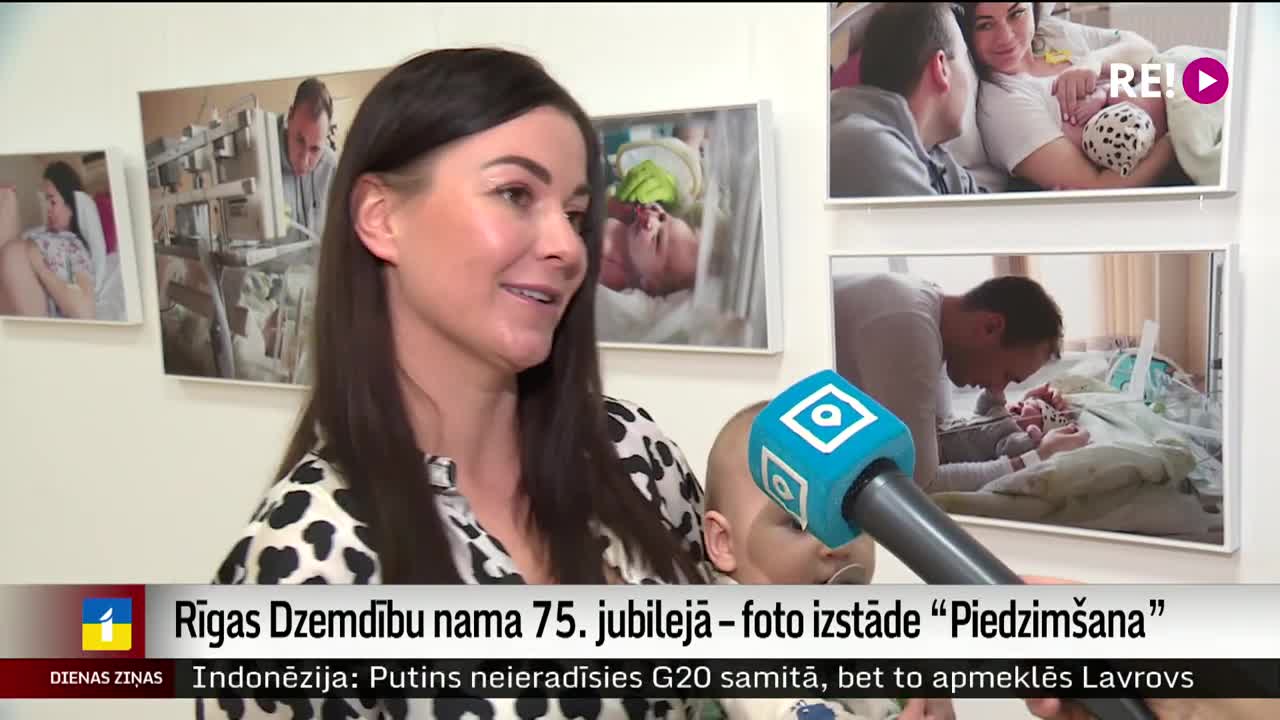 Rīgas Dzemdību nama 75. jubilejā – foto izstāde “Piedzimšana”