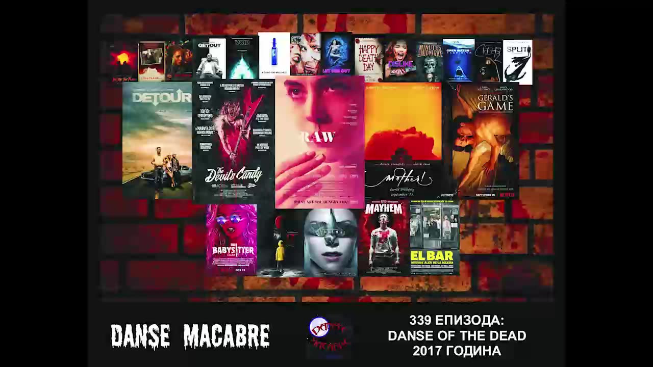 Danse Macabre (339 Izdanie) Danse Of The Dead 26 12 2017@KANAL 103