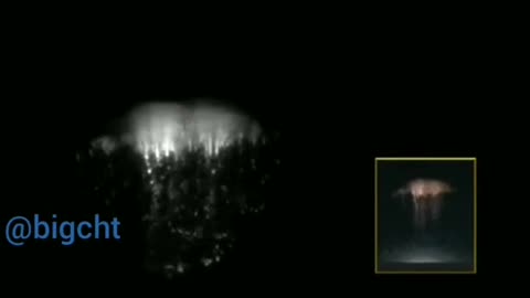 Firmament caught on video