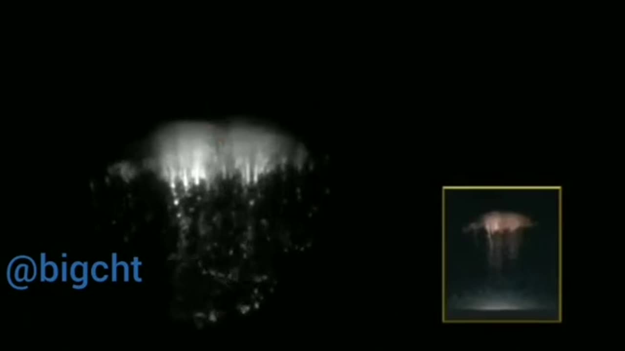 Firmament caught on video