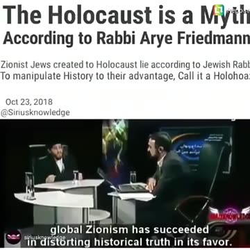 rabbi arye friedman the Holocaust is a myth