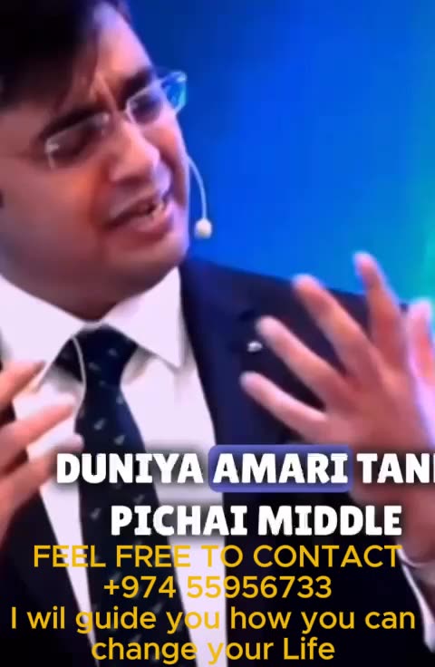 DREAM BIG YOU WILL BE REWARDED AS PER Thinking