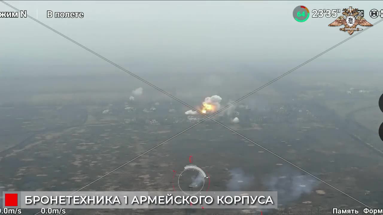 TPS Solntepek supports the offensive of the soldiers of the 1st Donetsk Army Corps in Nevelskoye