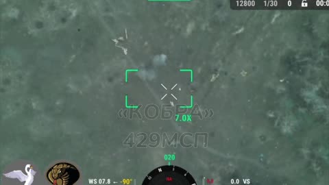 Drone Bomber Attacks Ukrainian Personnel