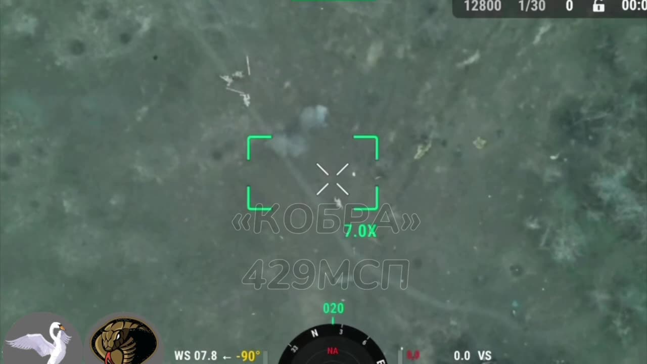 Drone Bomber Attacks Ukrainian Personnel