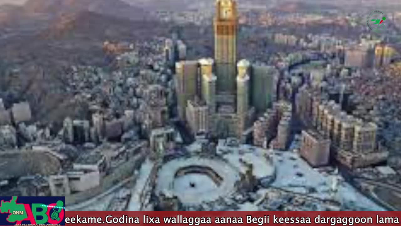 Oduu Waaree ONM-ABO Onkoloolessa 14, 2023