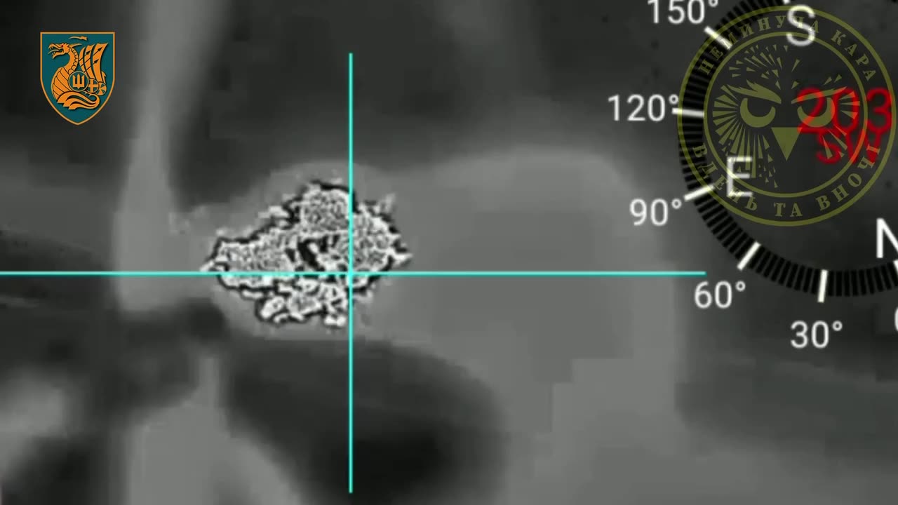 New FLIR Drops
