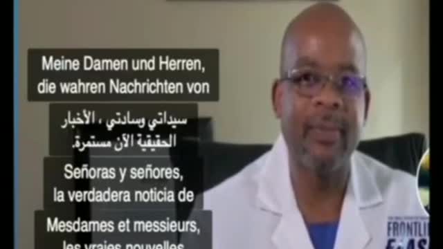 ⭕️ 🇺🇸El negocio de los hospitales con la plandemia.⭕️