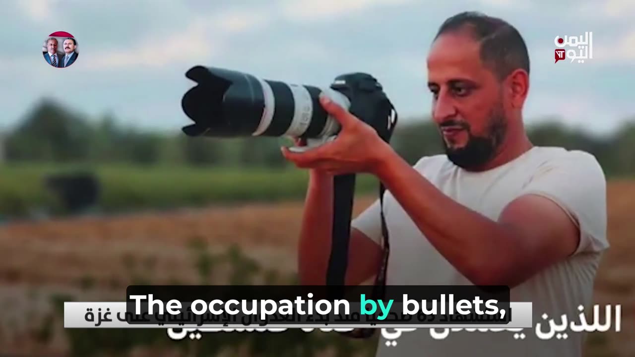 65 journalists killed since the start of the Israeli aggression on Gaza Report: Abdul Rahim Al-Aqab