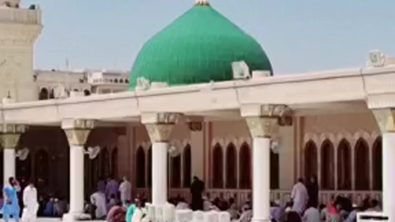 Madina Ul Nabi