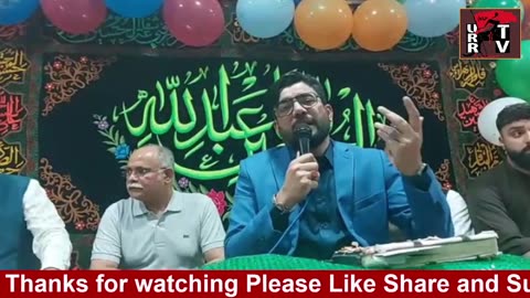 🔴 Live | Jashan Eid e Muhbala | Mir Hassan Mir | Manchester