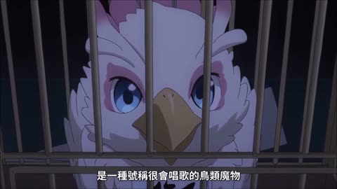 【盾之勇者成名錄 第二季】 拯救菲洛醬