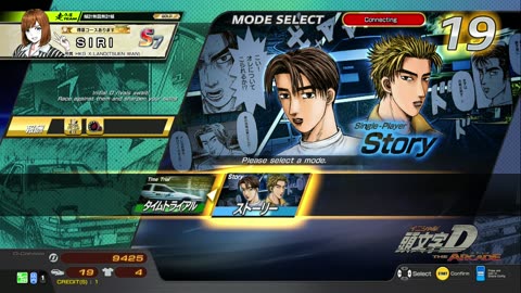 頭文字D THE ARCADE Initial D THE ARCADE DAC Gameplay Video 20230514