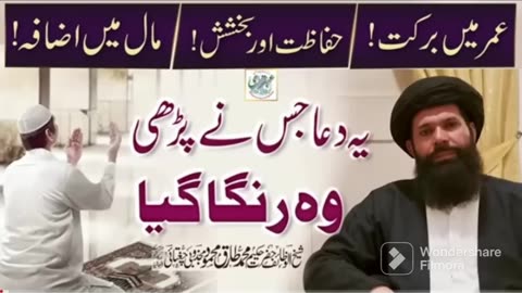 Islamabad android the most out of the most