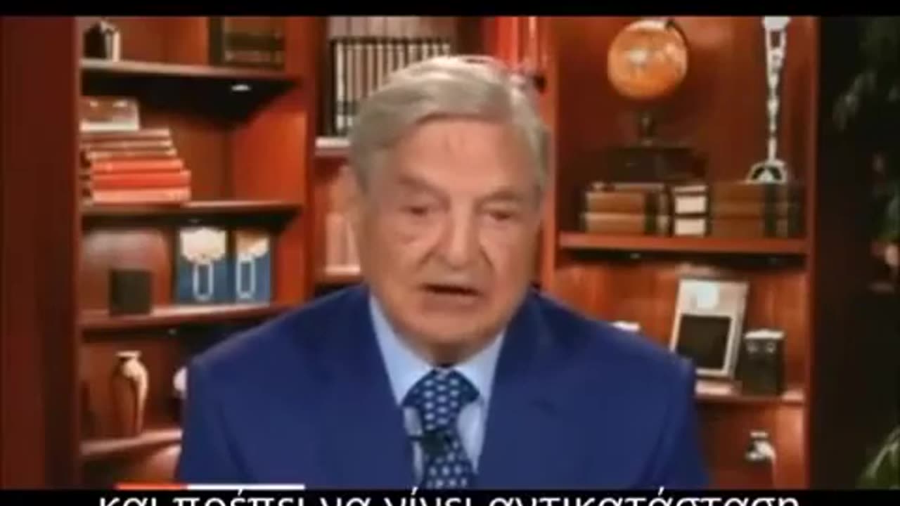 GEORGE SOROS : ΧΡΕΙΑΖΕΣΤΕ ΑΝΤΙΚΑΤΑΣΤΑΣΗ ΑΠΟ ΜΕΤΑΝΑΣΤΕΣ ΓΙΑ ΑΝΑΠΤΥΞΗ