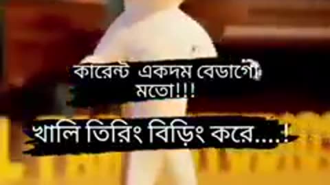 Hahahhahaah