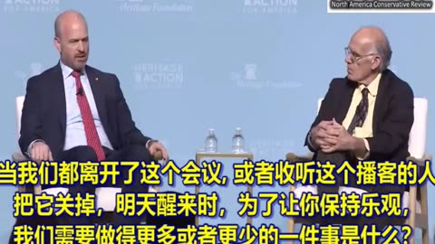 在今天的美国，身为保守派的个体该如何做？