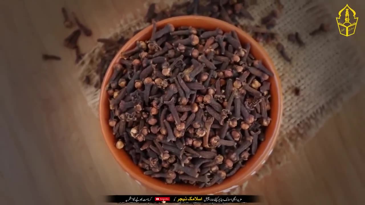 Increase body power with just 3 cloves/long sy mardana taqat barhany ka tariqa