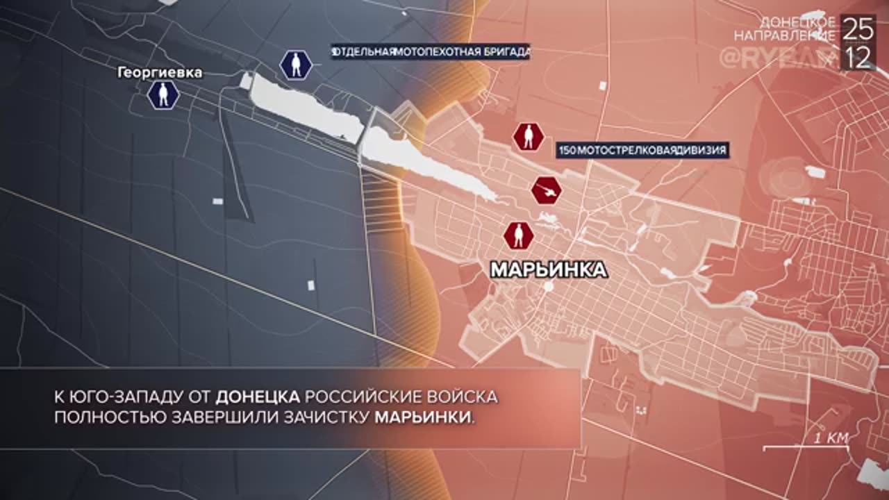 Последние новости на Украине и на Донбассе сегодня 27.12.2023 сводки на 12.00