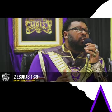 Respect Your Brother He Might Be King David Or Samuel