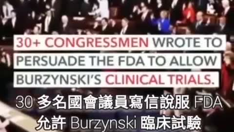 BURZYNSKI : THE CANCER CURE COVER-UP(掩蓋癌症治療真相)