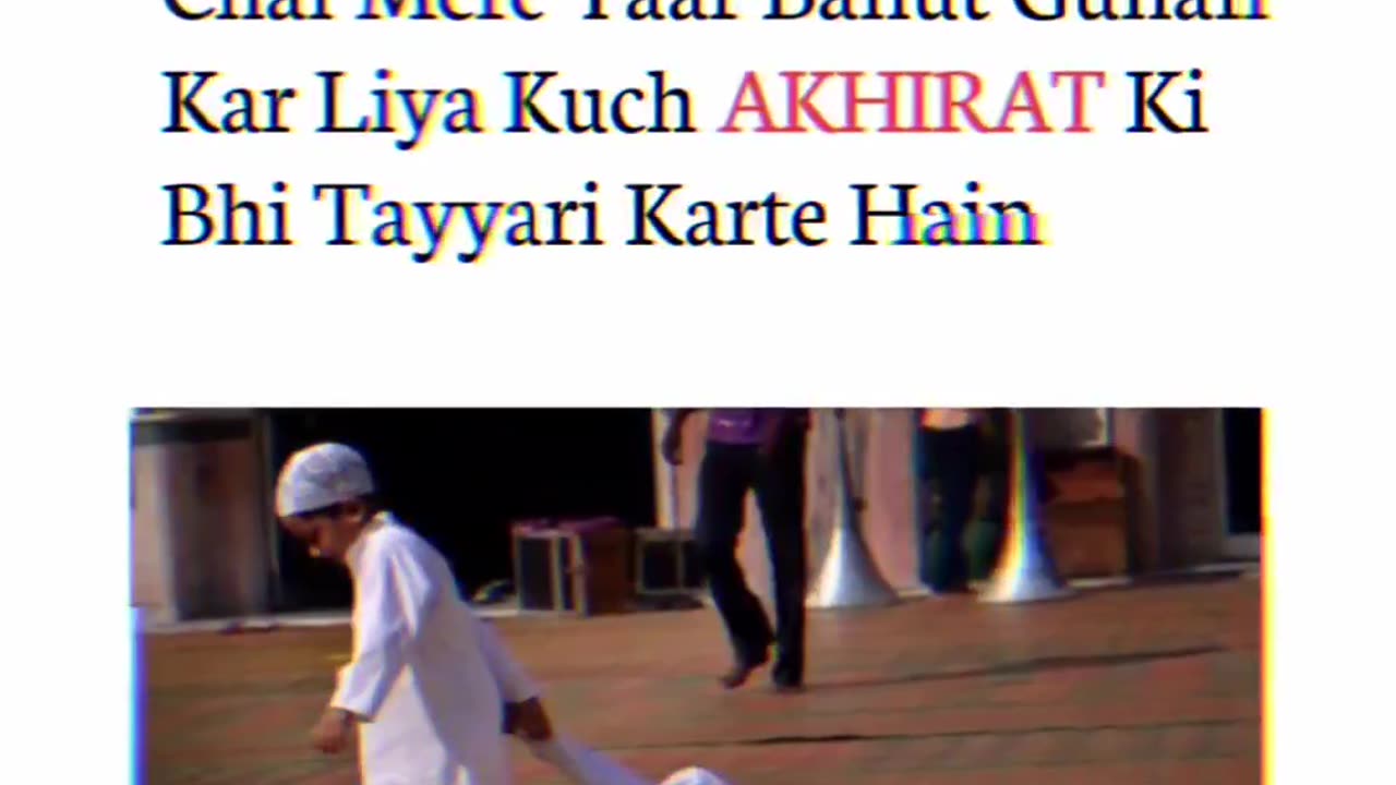 #islamic#reels#viral