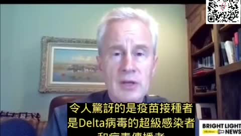 疫苗接種後的影響