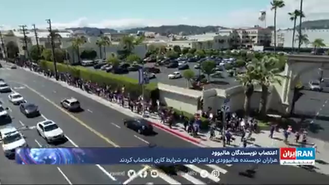 Iran international news