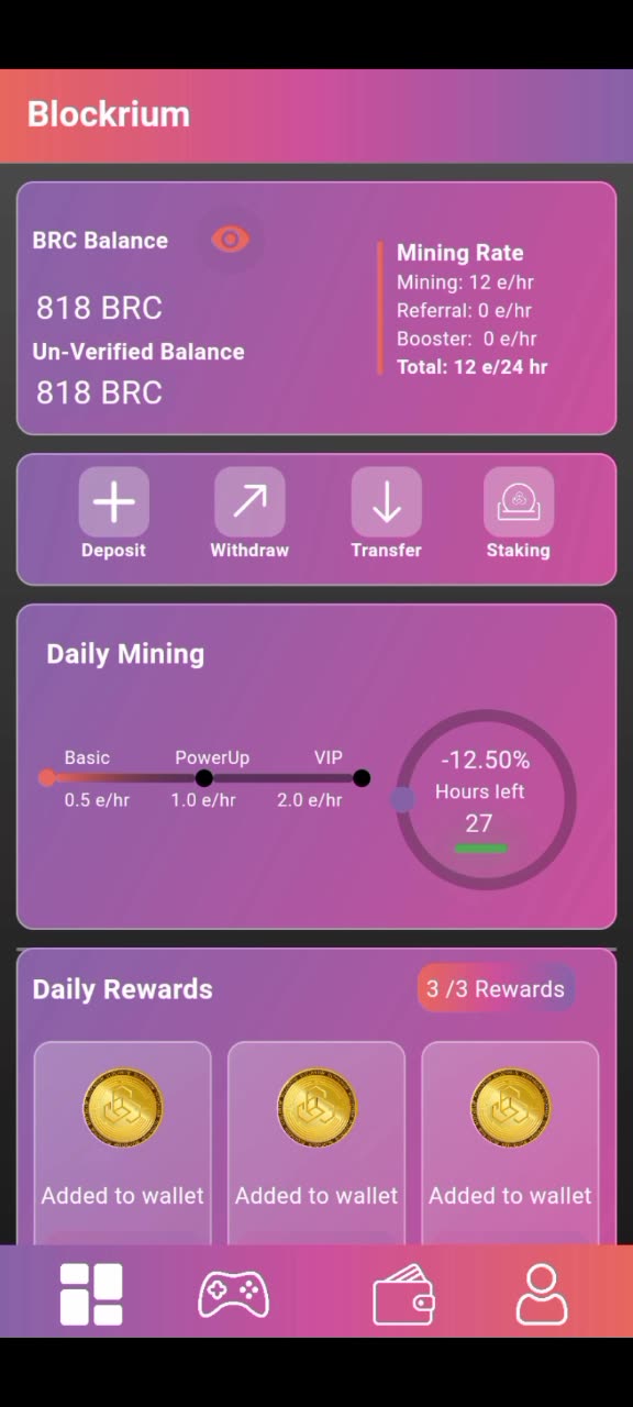 Blockrium BRC Token Mining UPDATE!!!