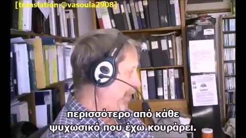 #Jerry Marzinsky -Το μεταφυσικό στη σχιζοφρένεια (interview with J. Marzinski in English)