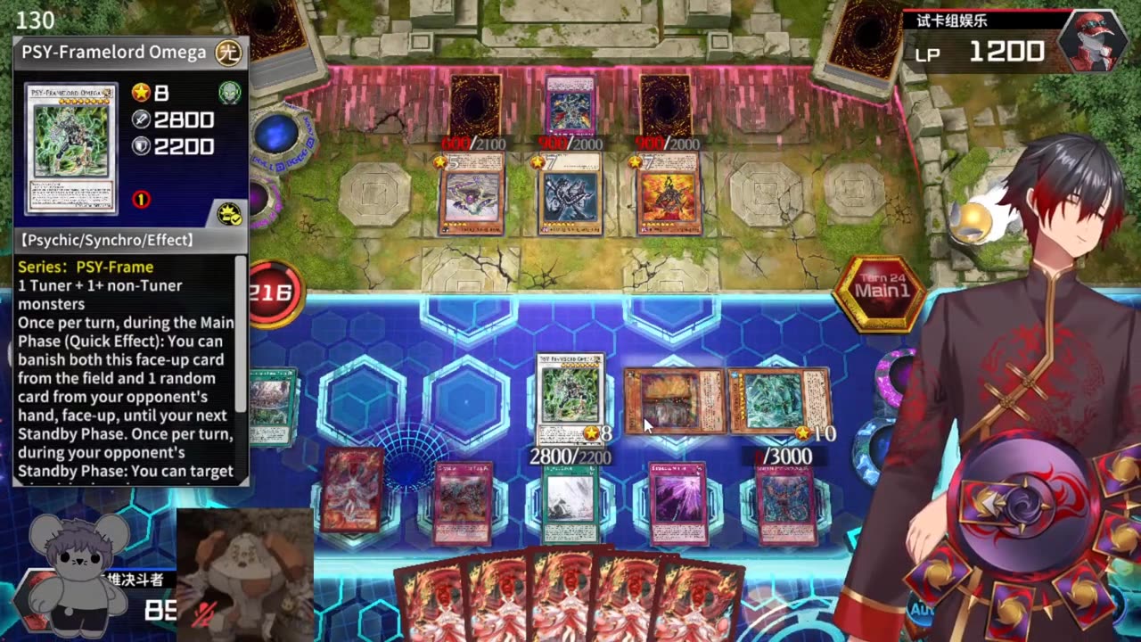 Yu-gi-oh! Tag Duel with Res Traptrix/Ice Jade VS Red eyes/War rock