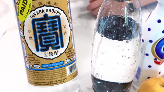 Chuhai Recipe - Japanese Cooking 101