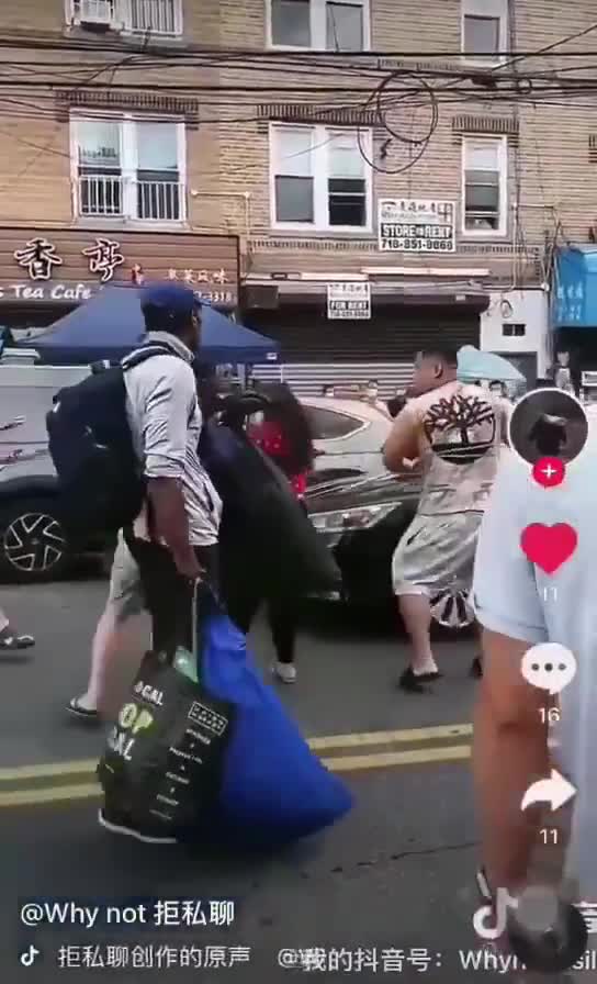 — Undated video recorded in Sunset Park’s Chinatown in Brooklyn,