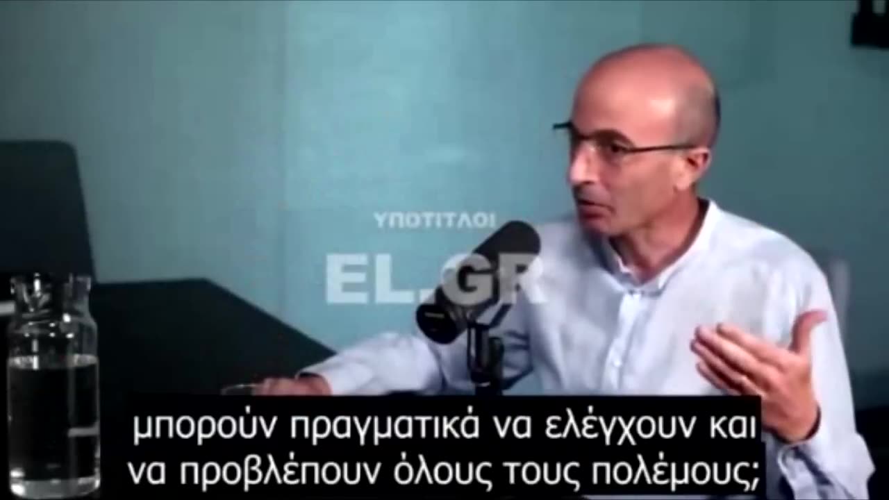 ΛΙΑΚΟΠΟΥΛΟΣ ΕΝΑΝΤΙΟΝ ΧΑΡΑΡΙ : ΤΟ ΒΙΝΤΕΟ ΤΟΥ ΑΙΩΝΑ