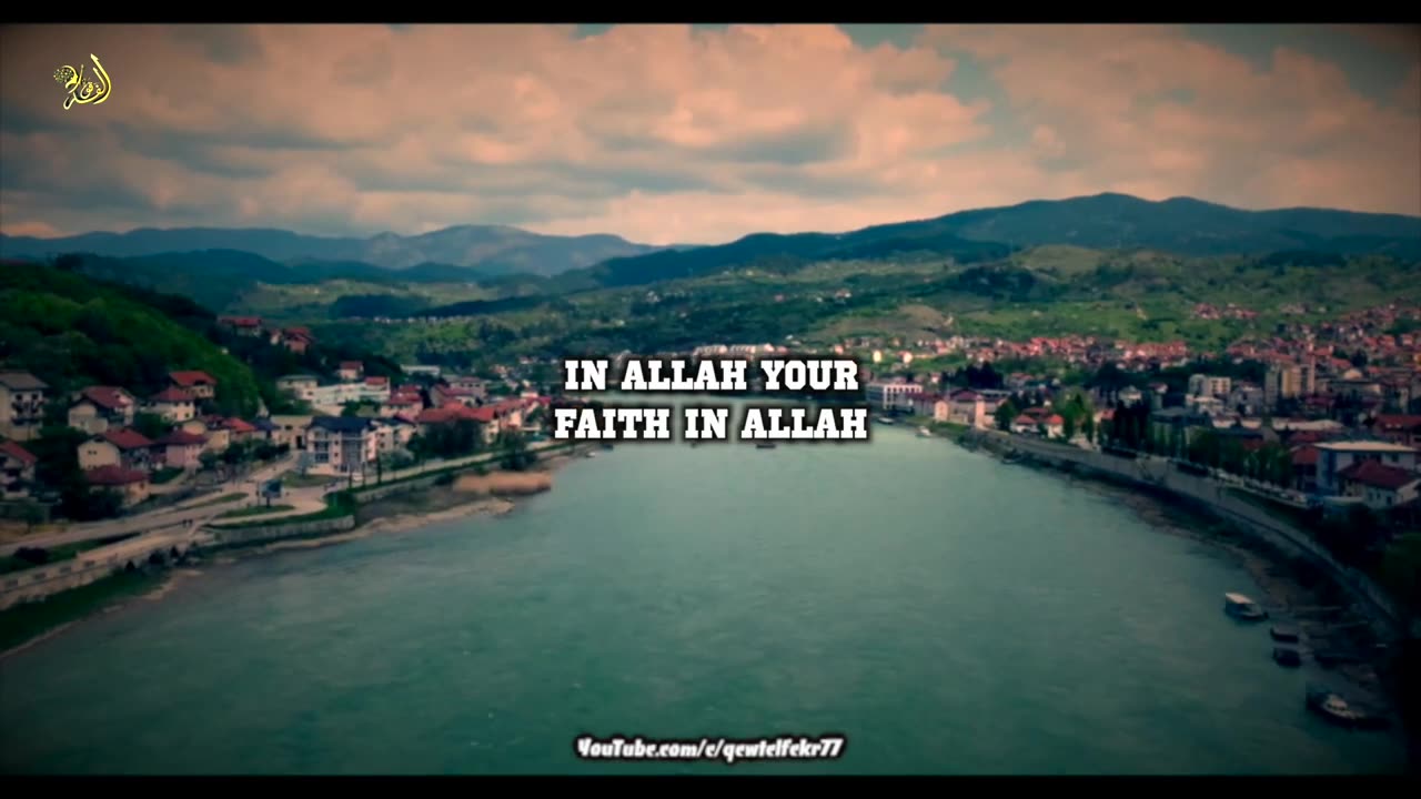 Who is Allah?Did he created himself!