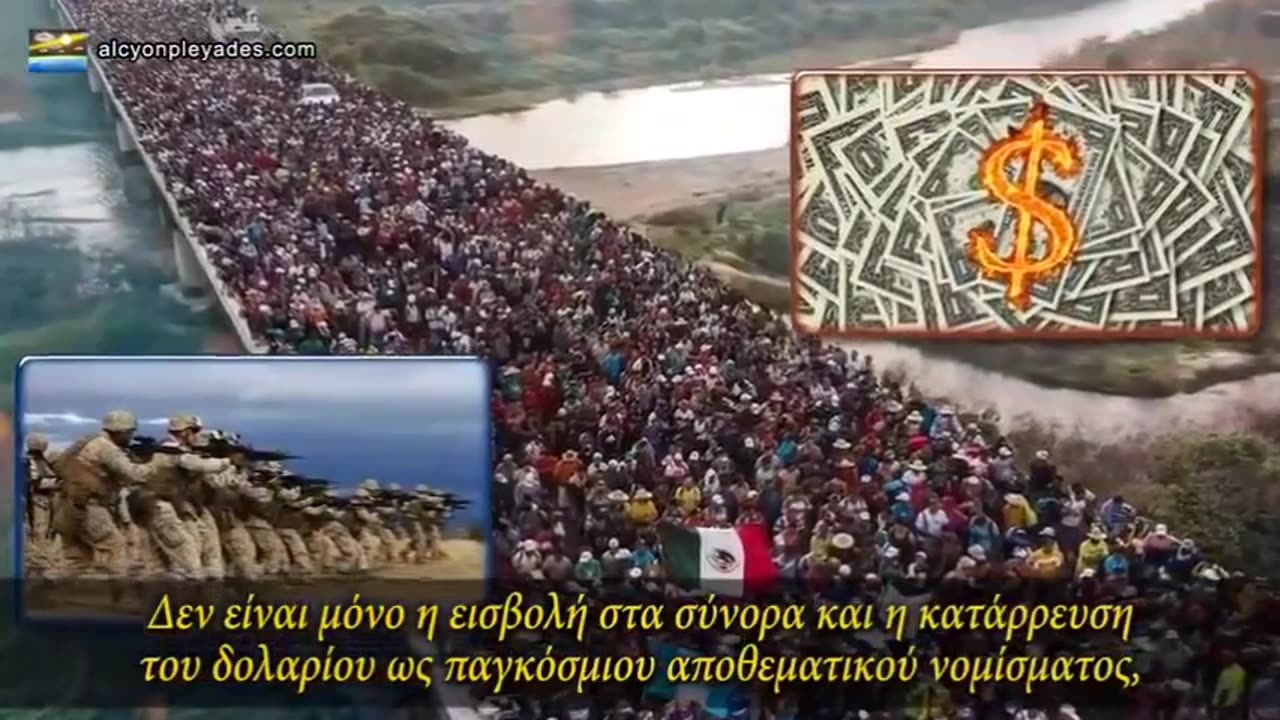 Μάικ Άνταμς: Οι ψυχικές ασθένειες θα αυξηθούν πολύ γρήγορα ως αποτέλεσμα της γενικής κατάρρευσης