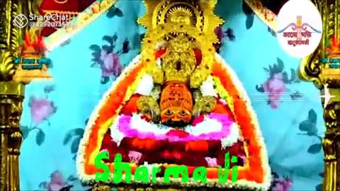 Khatu shyam baba status