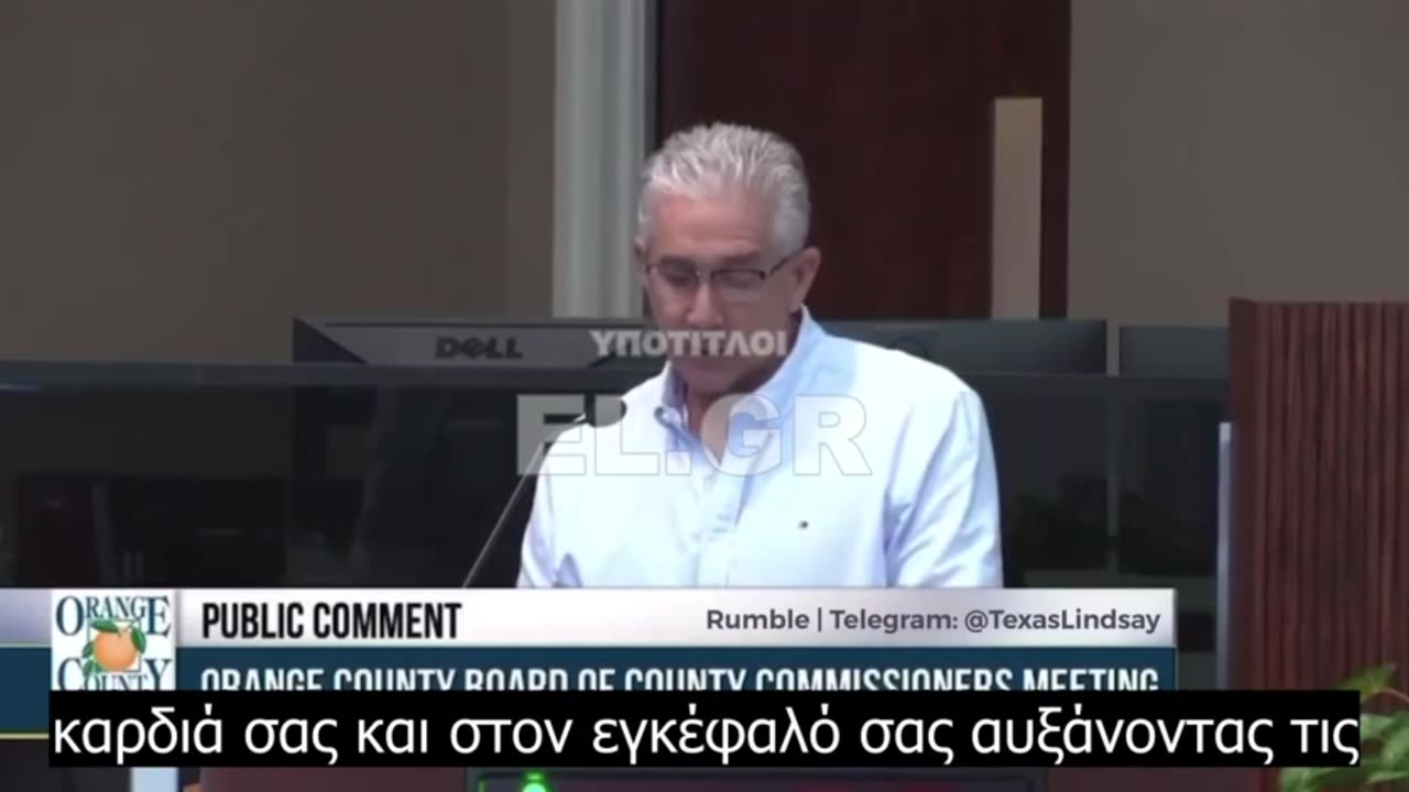 Dr. Kevin Stillwagon προς εμβολιασμένους: “5 λόγοι που σταθήκατε τυχεροί”