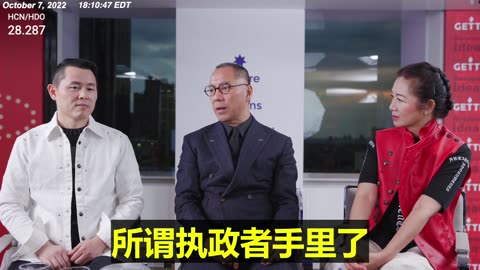 20221007文贵先生直播： #共产党、共产主义是所有个性化民族化国家化的敌人，是一个 #极少数利益群体的邪教，把一切东放到执政者手里，邪恶到家了！