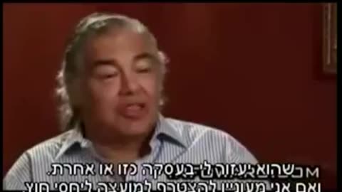 Russo on One World Government Dictatorship *10min