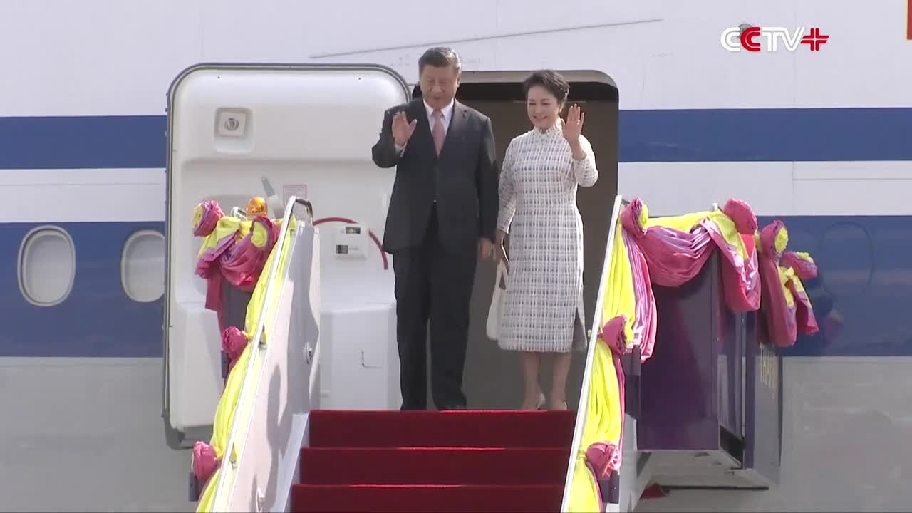 Update: Xi Arrives in Thailand to Attend APEC Economic Leaders' Meeting