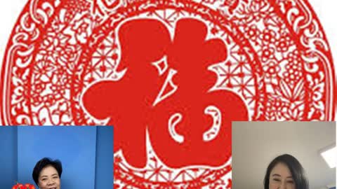 居家風水 專訪黃妤老師 新春年俗(2)