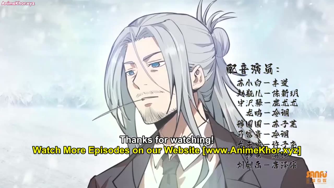 Dark Star King Episode 36 English Subtitles