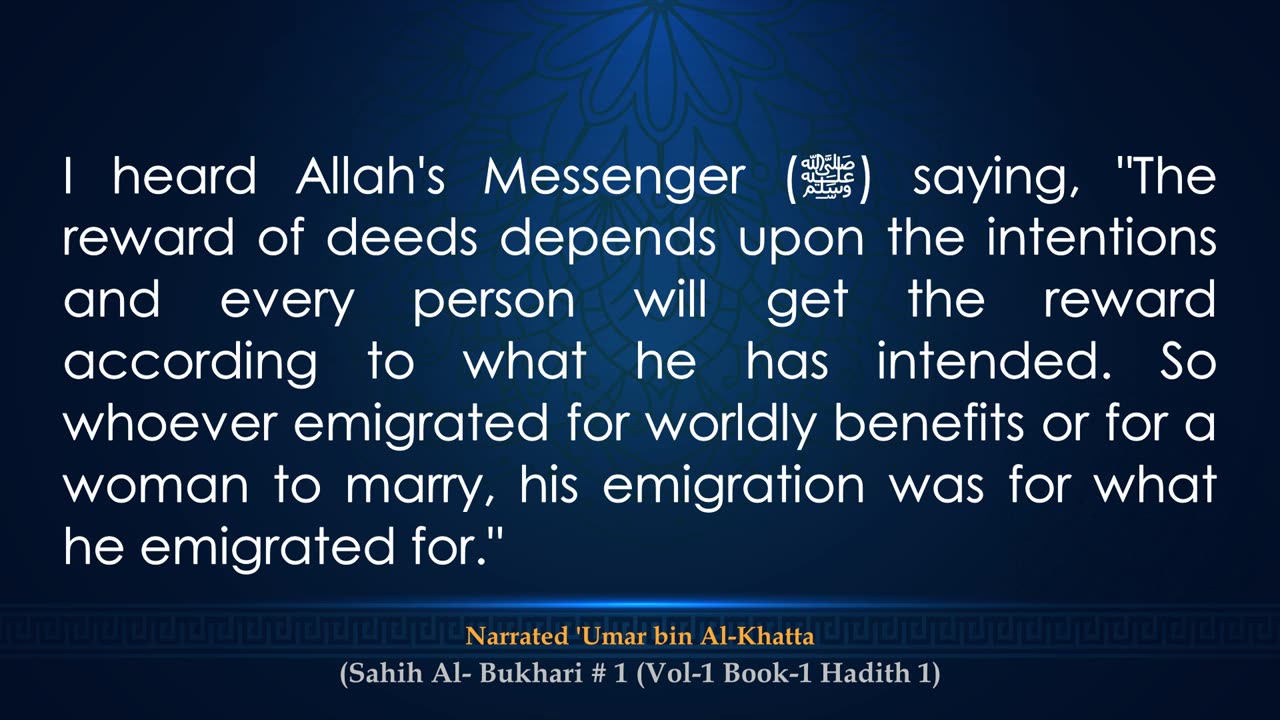 Sahih Bukhari Hadith # 1