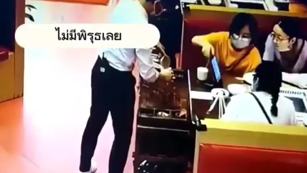 What is professionalism ...